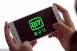 （1分钟科普下）河池投资公司_哔哩哔哩-3
